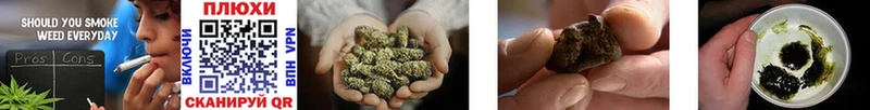 Гашиш VHQ  где купить наркоту  Куровское 
