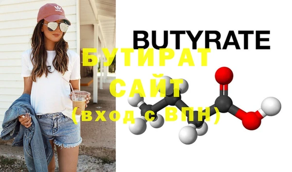 СК Наволоки