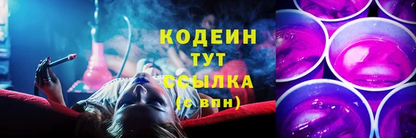 mdpv Михайловка