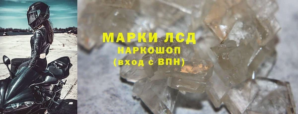 mdpv Михайлов