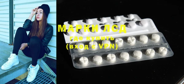 MDMA Premium VHQ Навашино