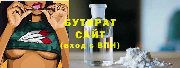 кокаин Михайловск