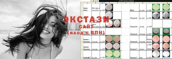 mdpv Михайловка