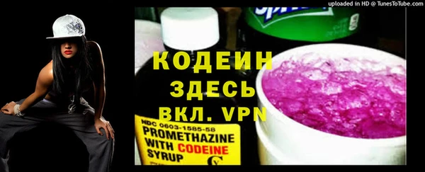 СК Наволоки