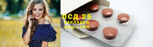 MDMA Premium VHQ Навашино