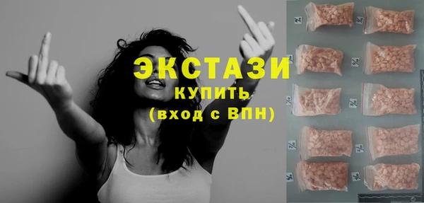 СК Наволоки