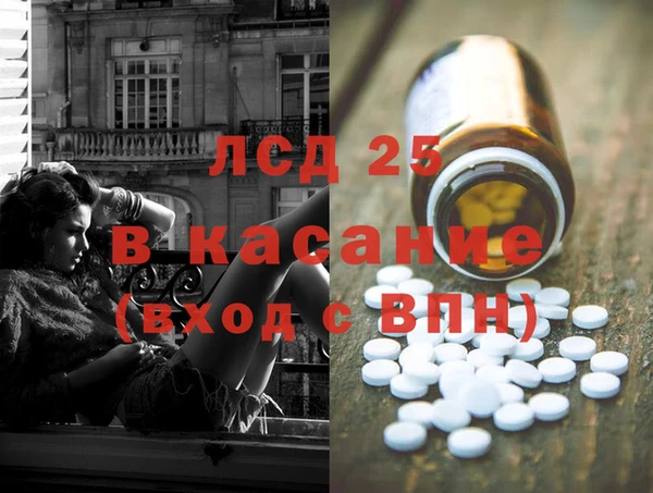 СК Наволоки