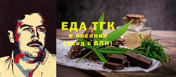 MDMA Premium VHQ Навашино