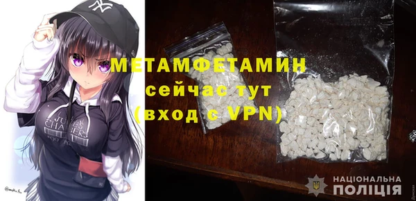 mdpv Михайлов