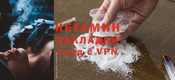 mdpv Михайловка