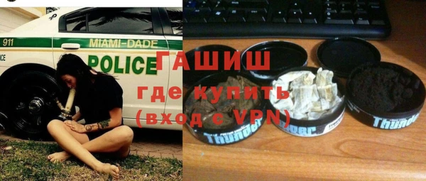 MDMA Premium VHQ Навашино