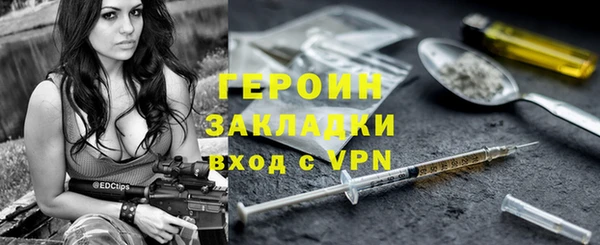 СК Наволоки