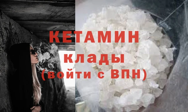 СК Наволоки