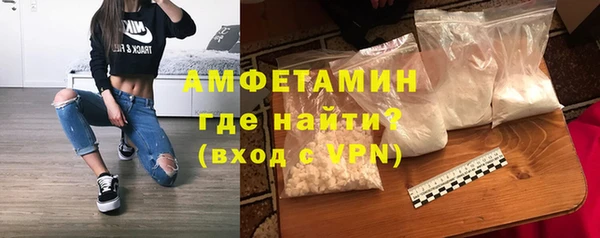 mdpv Михайлов